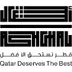 هيئة الأشغال العامة «أشغال»