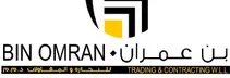 بن عمران للتجارة والمقاولات